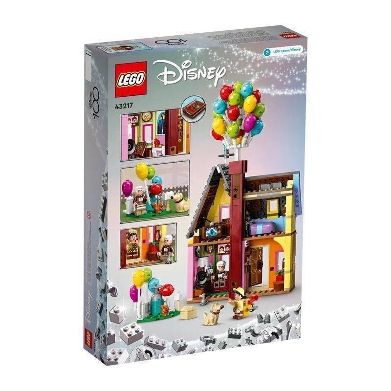 LEGO Lego Disney43217Up: เรื่องราวของปริศนาในวัยเด็กบล็อกตัวต่อของเล่นของขวัญวันเกิด