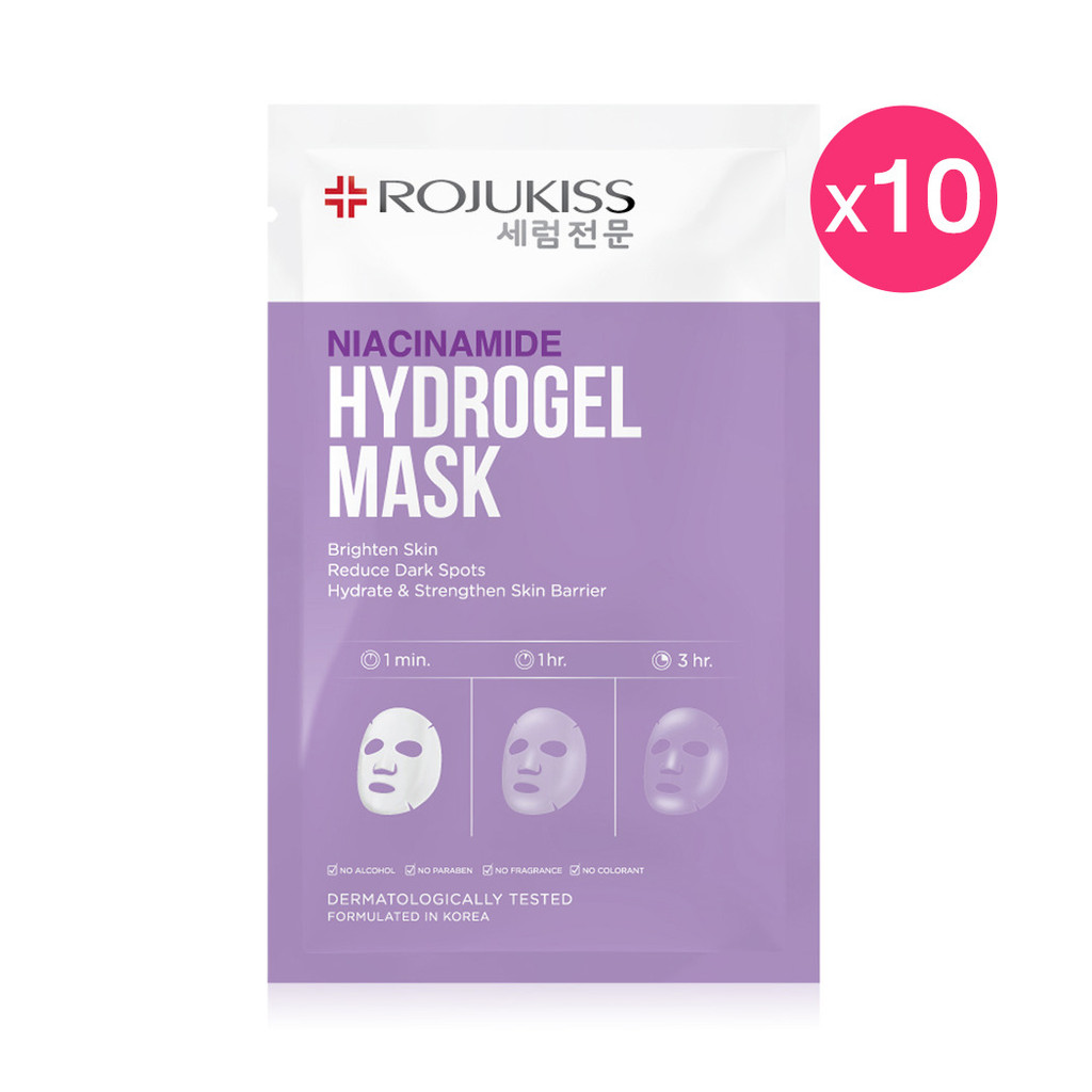 [แพ็ค 10 ชิ้น] Rojukiss Niacinamide Hydrogel Mask 33g โรจูคิส แผ่นมาสก์หน้านวัตกรรม Hydrogel Mask. - รูปที่ 2