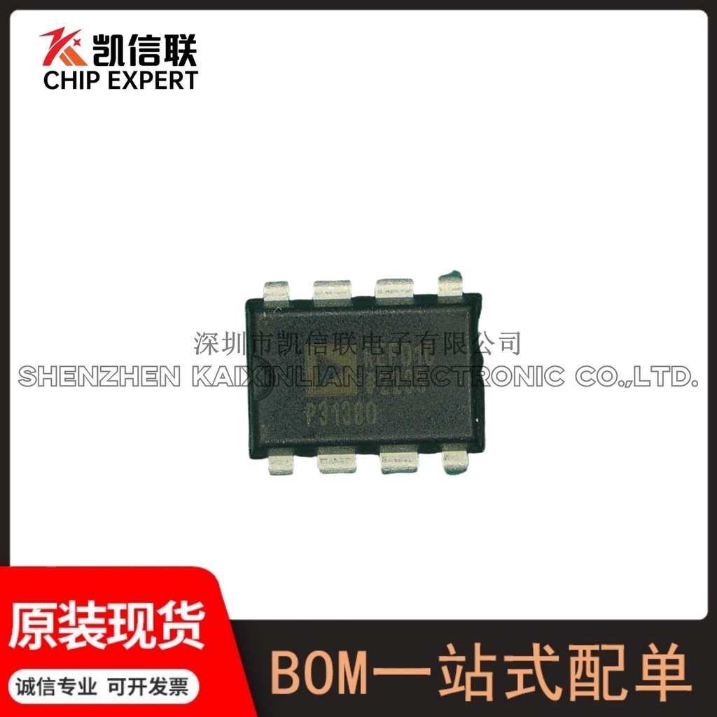 REF01CPZ封装:PDIP-8固定电压基准芯片REF01CPZ原装现货