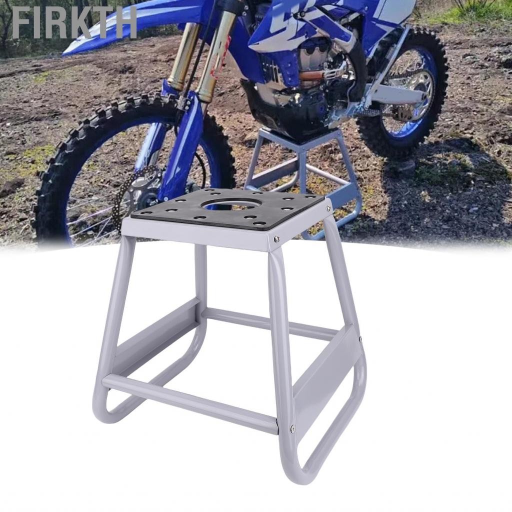 Firkth Dirtbike Stand Jack Heavy Duty Easy Assembly ไม่ลื่นพื้นผิวรถมอเตอร์ไซค์ Dirt Bike Powder Coa