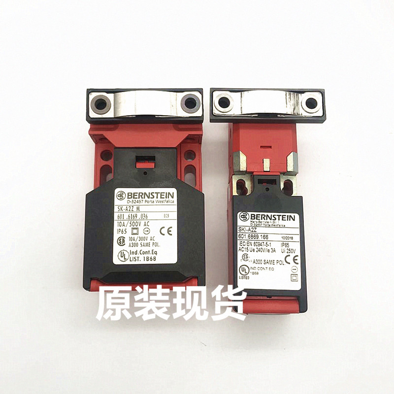 สวิตช์นิรภัย Bernstein SKI-A2Z 601.6869.1666 SK-A2Z M 601.6169.036