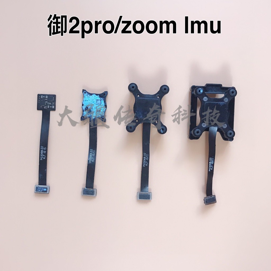 เหมาะสําหรับ DJI 2 MAVIC 2 PRO/ซูมรุ่น IMU Component Sensor อะไหล่ซ่อมโรงงานเดิม