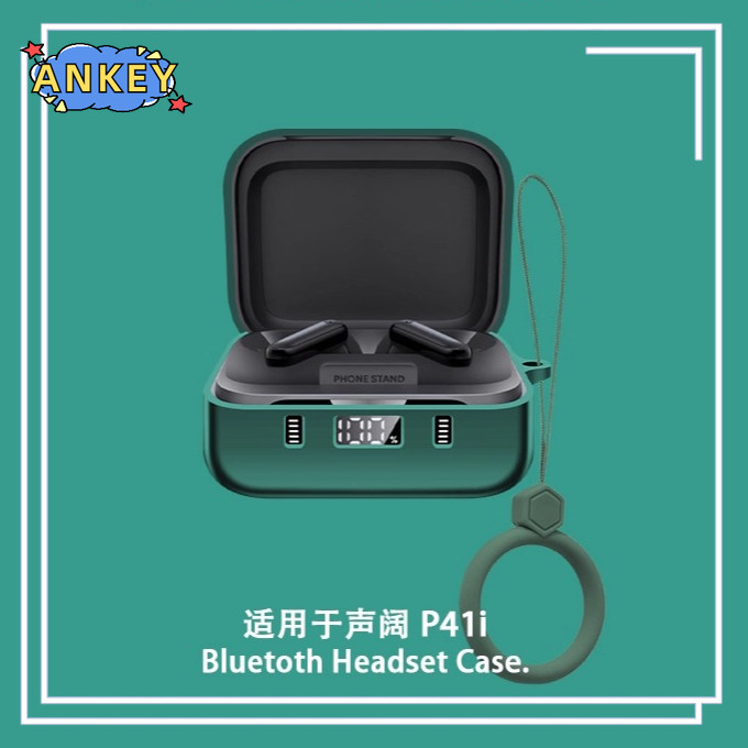 Compatible with Anker Soundcore P41i Case Protective Earphone Cover for Soundcore P41i Ring Anti-fal