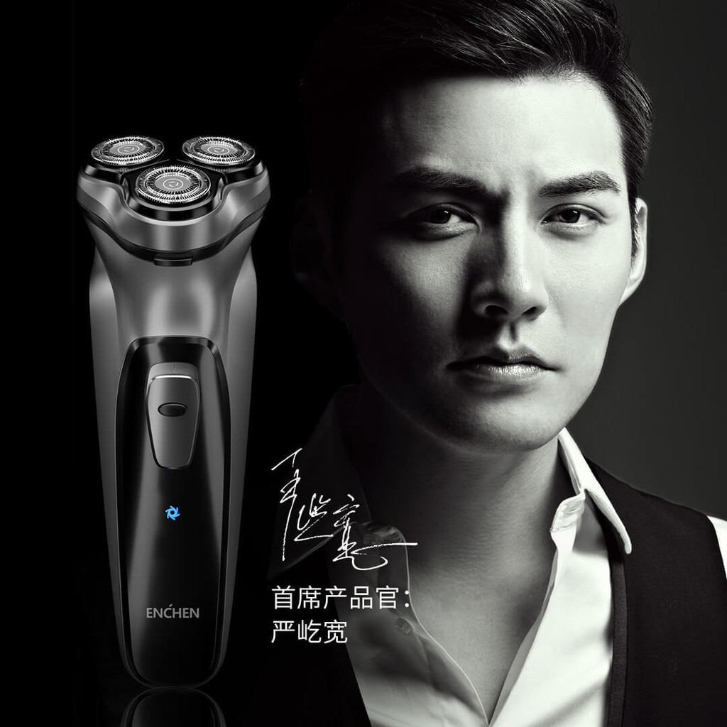Premium In-Stock#ENCHEN Yingqu Shaver BlackStone Three Cutter Head3D Automatic Anti-Pinch Shaver9DAI