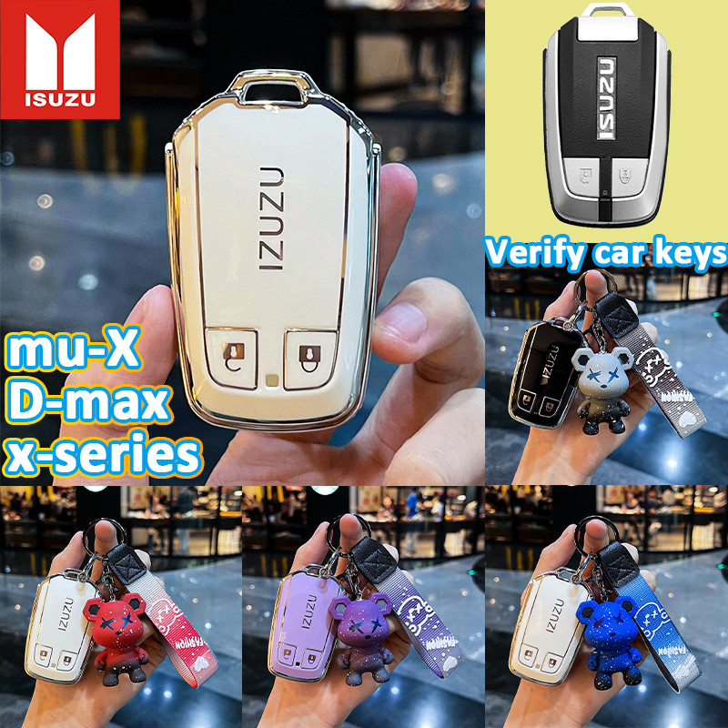 ฝาครอบกุญแจรีโมท ISUZU เหมาะสําหรับ ISUZU D-max/Mux 1.9/3.0 รถสมาร์ทคีย์กรณีพวงกุญแจเชือกเส้นเล็ก