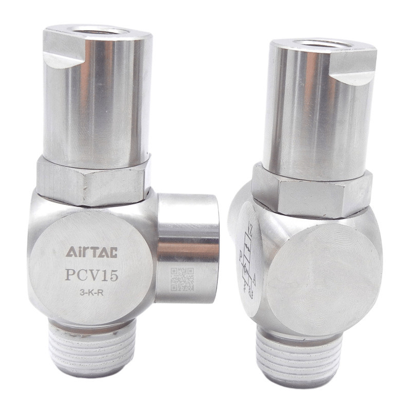 Pcv10 Air Induction Check Valve Yadeke ยี่ห้อ airtac Check Valve กระบอกวาล์วตรวจสอบของแท้ pcv10