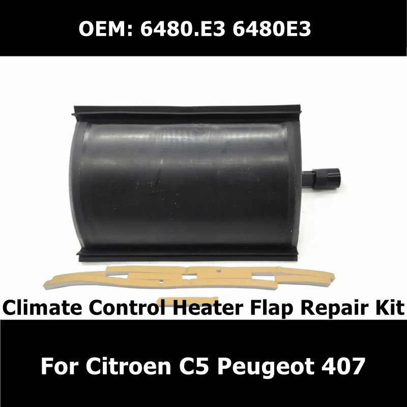6480E3 Climate Control เครื่องทําความร้อน Flap Repair Kit 6480E3 สําหรับ Citroen C5 Peugeot 407 อุปก