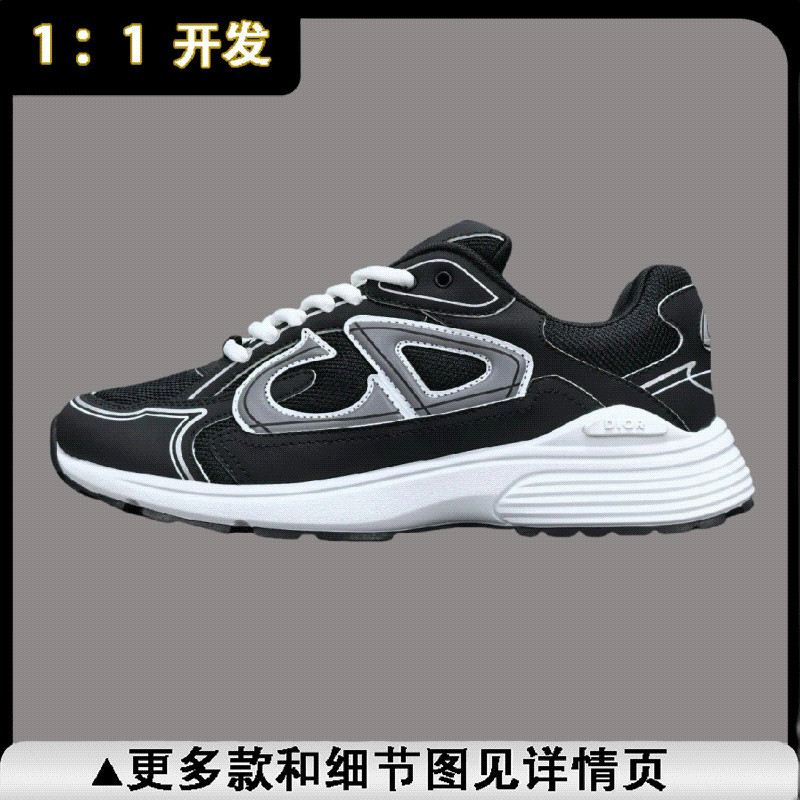 [เกรด Daigou] dior B30 ร้อนคู่รองเท้าลําลอง dior B30 Low-Top กีฬา Casual diorB30 dior รองเท้าผู้ชาย 