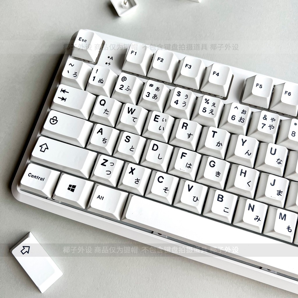 Minimalist White Original Factory ความสูง pbt ระเหิด 61/64/67/68/87/98/104/108dk67 CIY68
