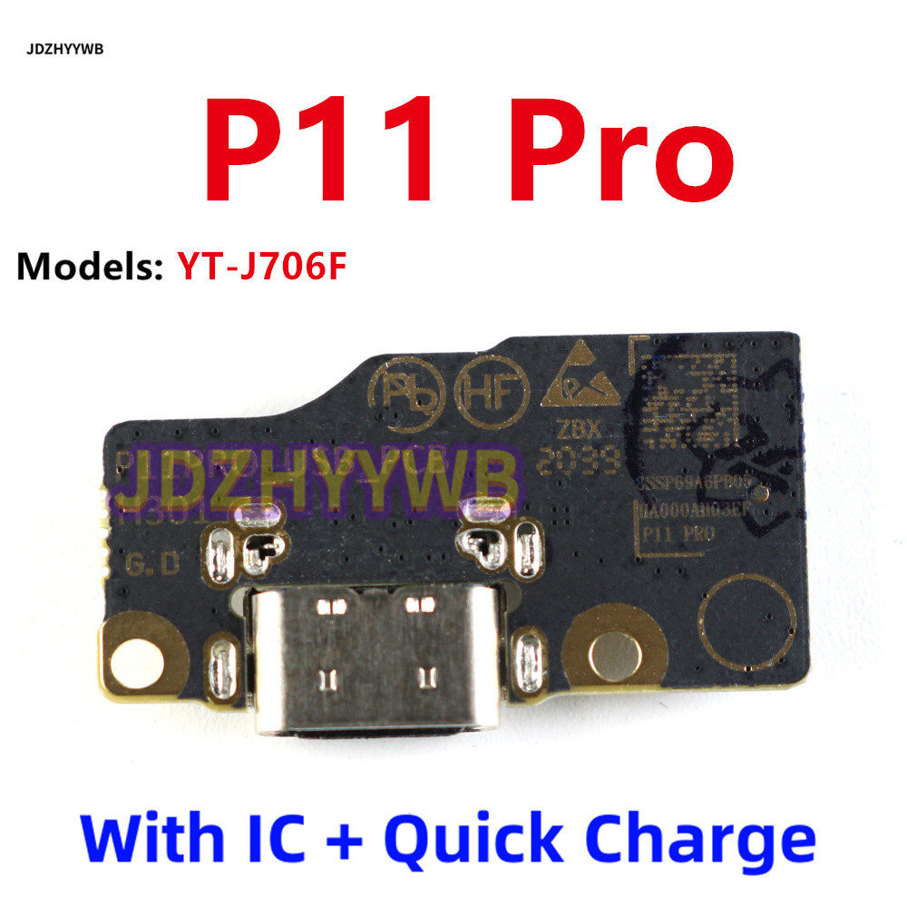 1pcs USB Charger Dock Connector ชาร์จพอร์ต Flex สําหรับ Lenovo Tab P11 Pro YT-J706F J706F P11Pro 20W