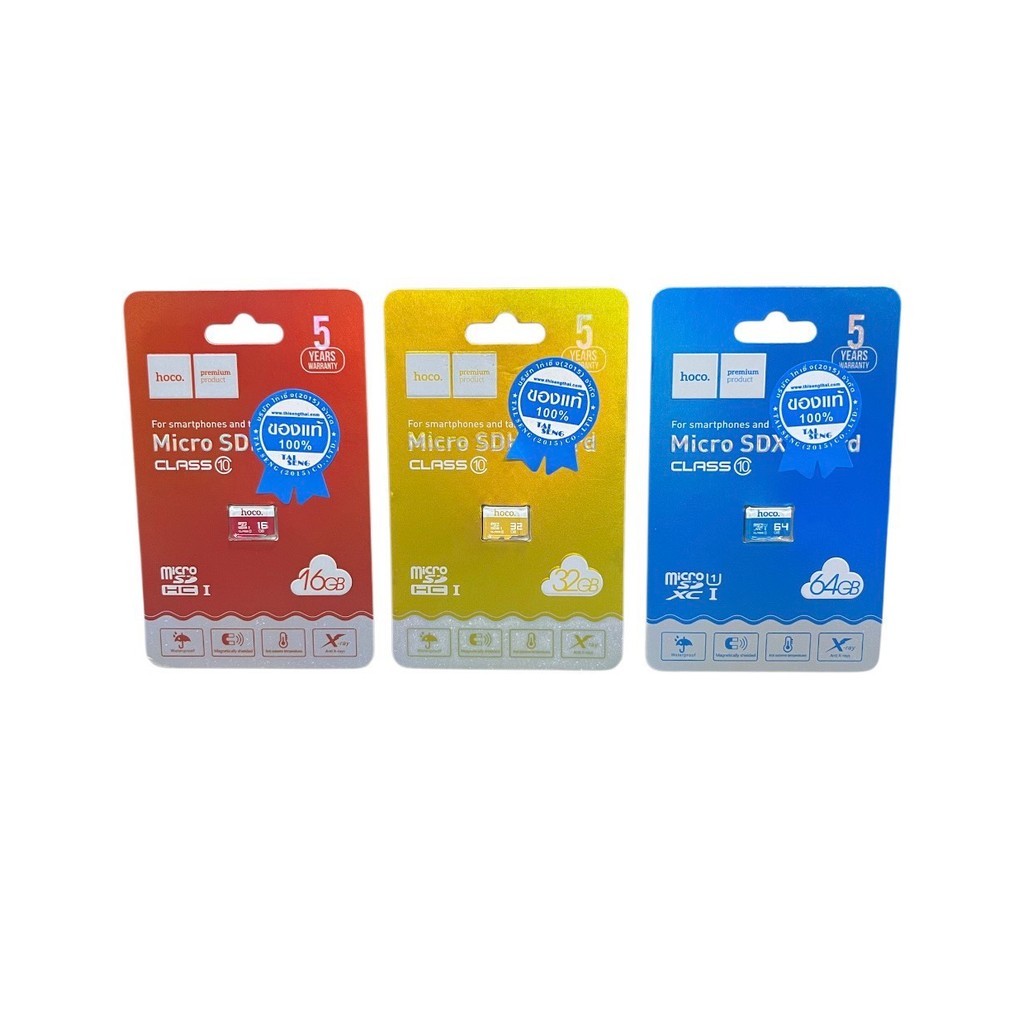 เมม โมรี่การ์ด Micro SD Card การ์ดความจำ Hoco Class10 ความจุ 16GB /32GB /64GB  ของแท้ 100%