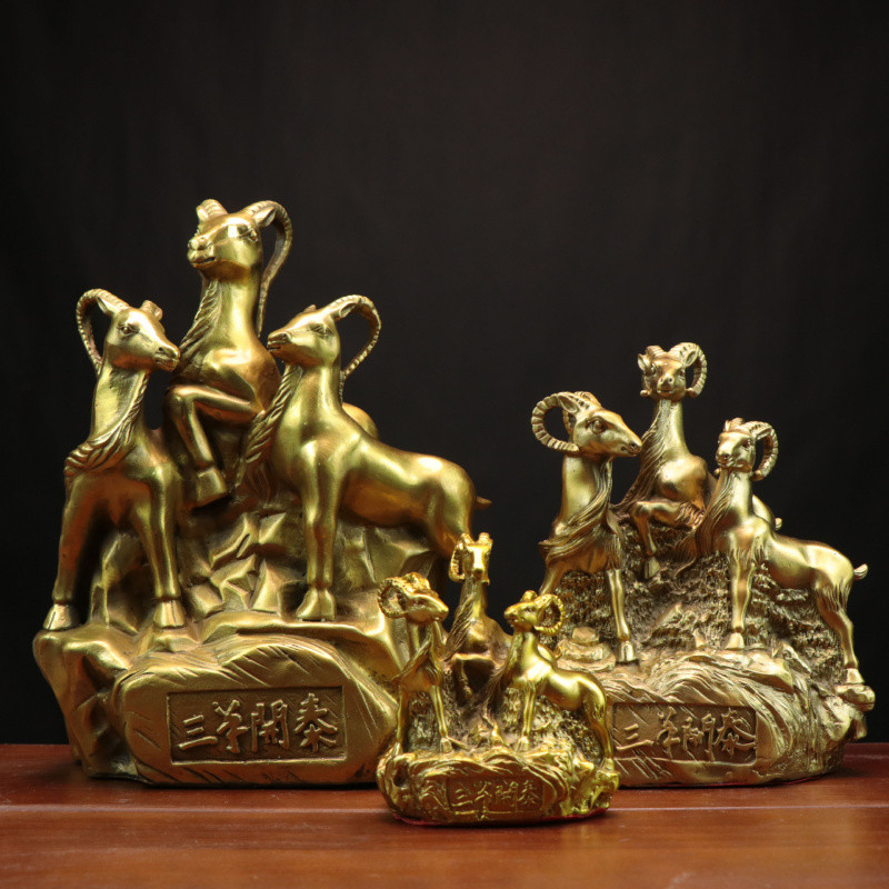 ทองเหลืองแกะ Sanyang Kaitai Zodiac แกะ Home Shop ทองแดง Sanyang Kaitai เครื่องประดับทองแดง Sanyang S