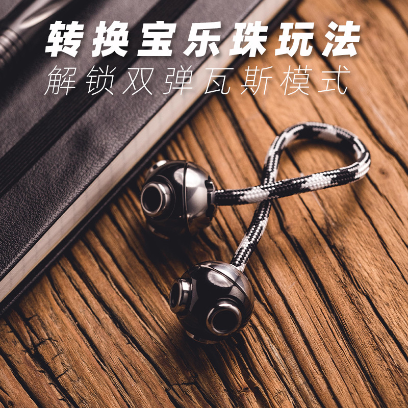 ACEdc Original Old Blacksmith แก๊ส Baole สร้อยคอลูกปัดจี้อินเทรนด์เล่น Decompression ของเล่น EDC Fid