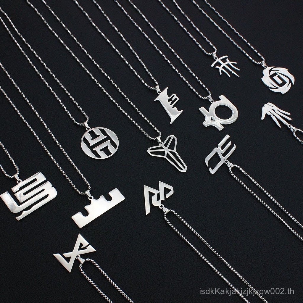 สร้อยคอโลหะผสม titanium แบบฮิปฮอป สไตล์ทันสมัย พร้อมโลโก้นักบาสเกตบอล NBA