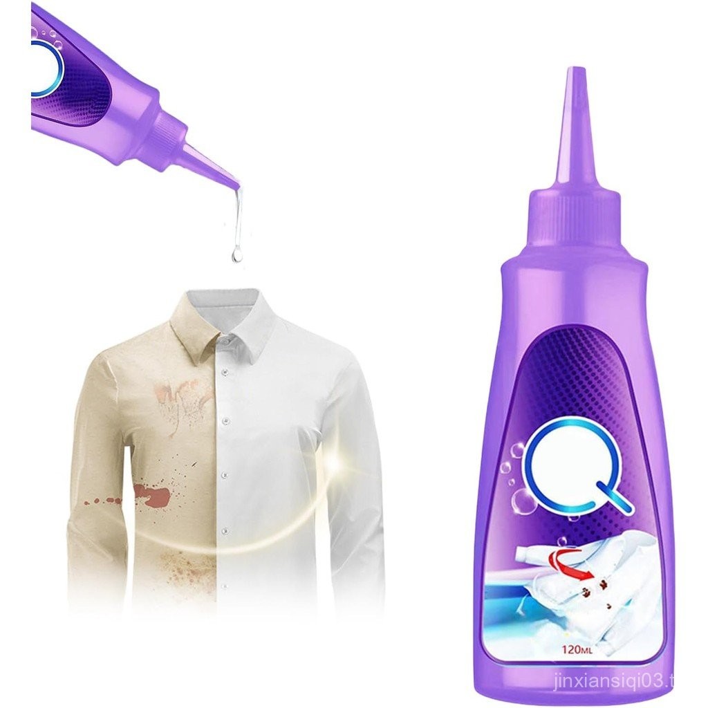 2025 Upgrade Active Enzyme Laundry Stain Remover, White Shirt Clothes Oil Stain Cleaner Remover, Stu