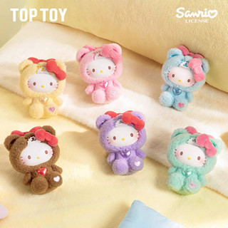 TOPTOY Hello Kittyซีรีส์ชุดนอนเท็ดดี้ เครื่องประดับกล่องลับว…