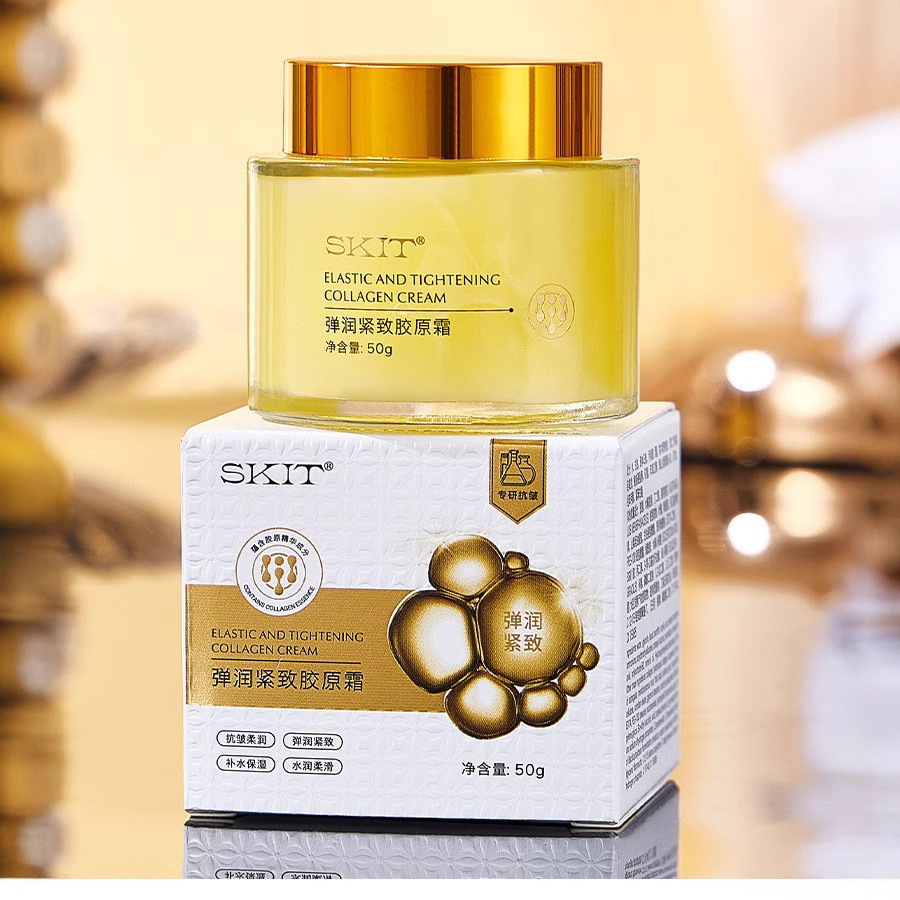 SKIT ครีมคอลลาเจนยืดหยุ่นและกระชับ humidurizi SKIT Throat Modarqiangone ของแท้ de Toilette Water Ful