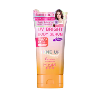 Mizumi มิซึมิ ยูวี ไบรท์ บอดี้ เซรั่ม ไลแลค SPF50+ PA++++ 120 กรัม (ผิวขาว-ขาวอมชมพู)
