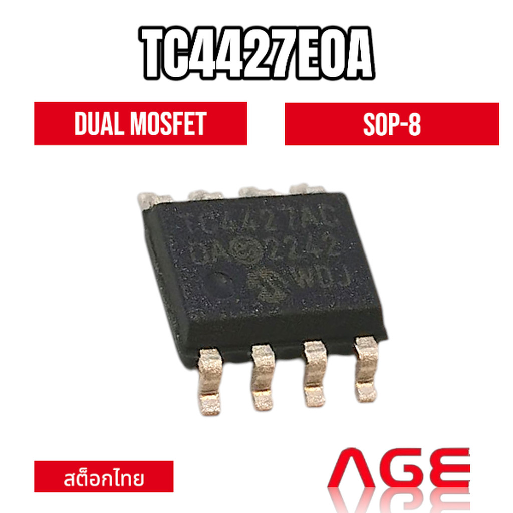 TC4427EOA, SOP-8, 1.5A Dual High-Speed Power MOSFET Drivers
