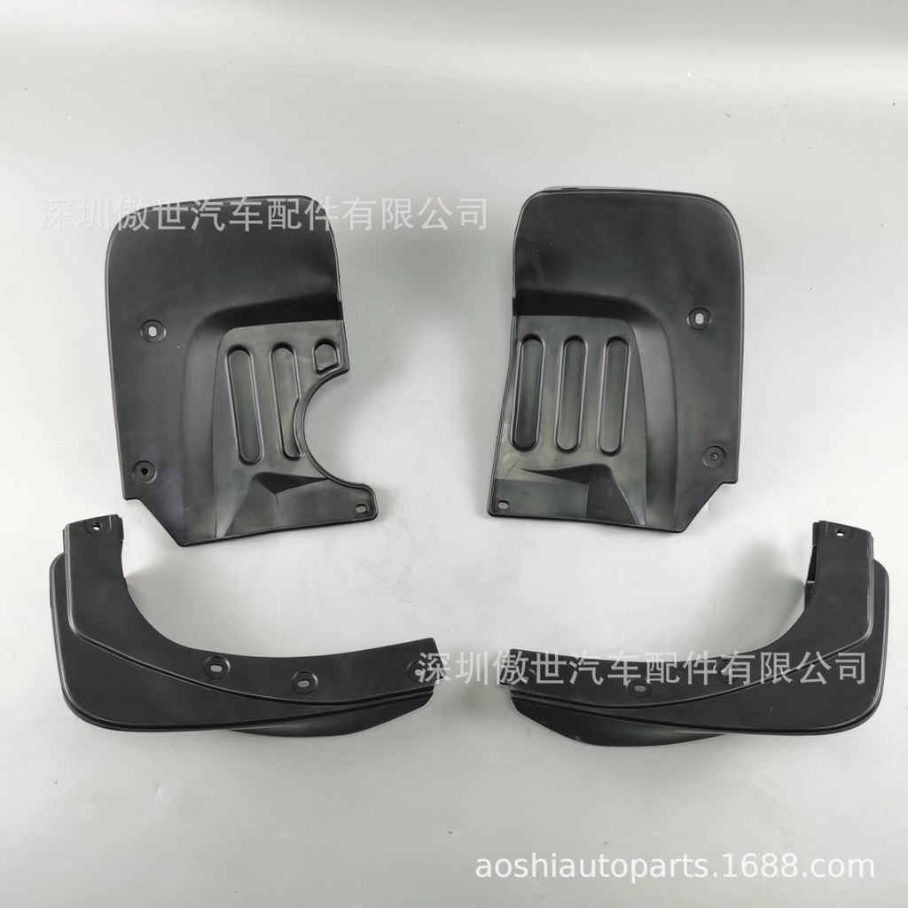 适用于佳奔URVAN 尼桑NV350 E26房车全车挡泥板 挡泥皮