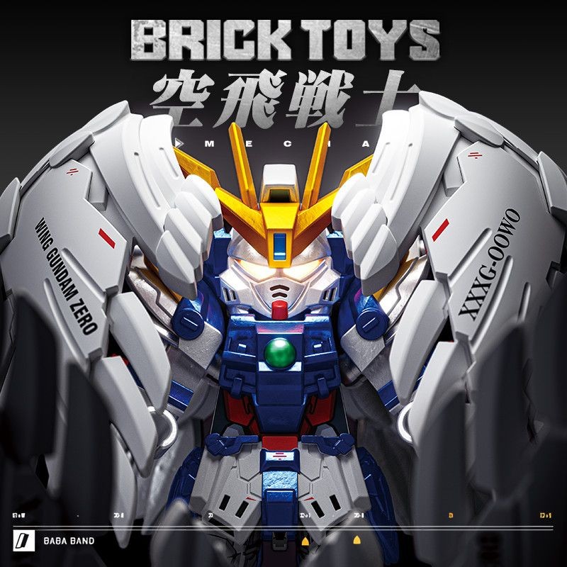 Steel Egg 2025 สินค้าใหม่ gundam Mecha Air Flying Wing Zero Type Building Block ตุ๊กตา Zero Type Wing ต้องมีใหม่ gundam