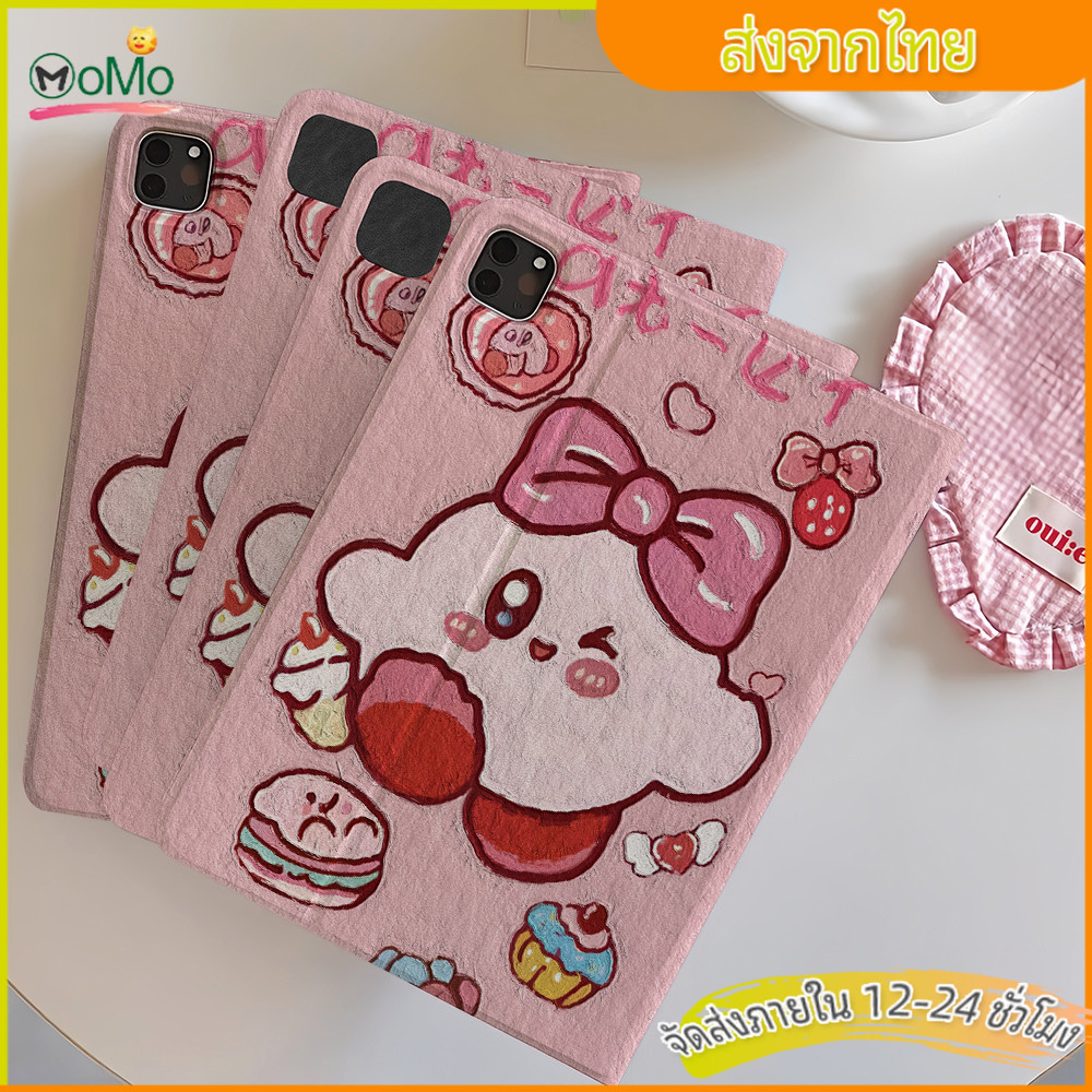 ⭐️case for iPad Air5/6/7 2024/2025 น่ารักมีช่องใส่ปากกา เคสสำหรับไอแพดGen10/9/11 mini 4 mini5 iPad pro 11 2018/2019/2020