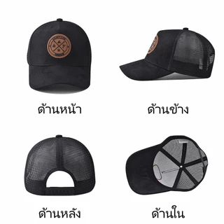 Halo studio พร้อมส่ง🔥หมวกเบสบอลตาข่ายระบายอากาศทรงสูงฤดูร้อนใหม่ป้องกันแสงแดดหมวกทรงแข็งหมวกกีฬากลางแจ้งวิ่ง