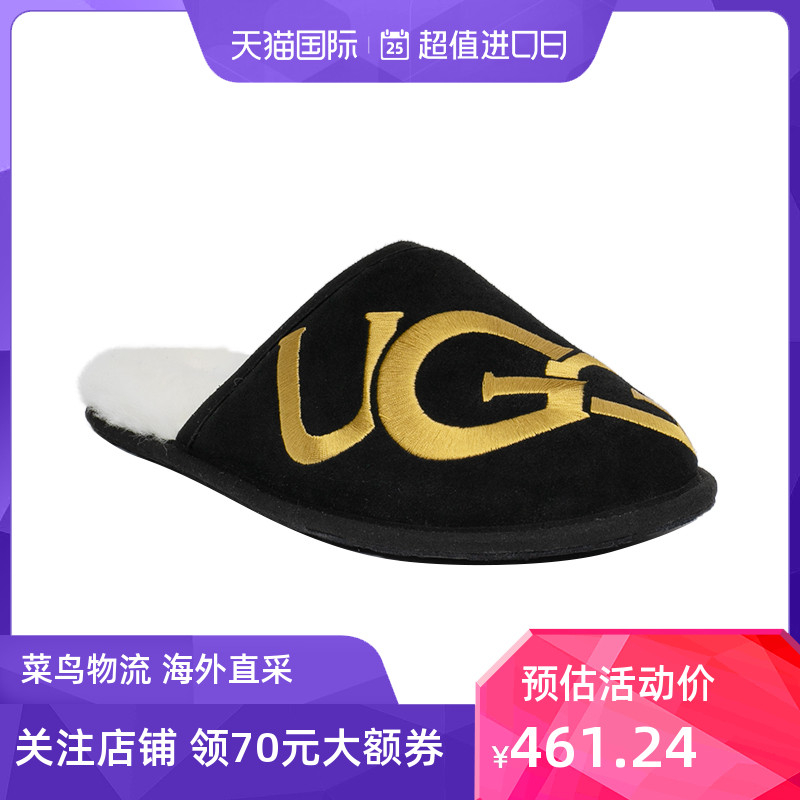 รองเท้าแตะในบ้าน UGG สำหรับผู้ชาย ออกแบบมาเพื่อความสบาย มีโลโก้ใหญ่และตกแต่งด้วยขนสัตว์