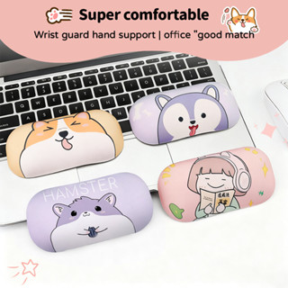 13*6.3*2cm แผ่นรองข้อมือ กันลื่น ลายการ์ตูนน่ารัก สําหรับประ…