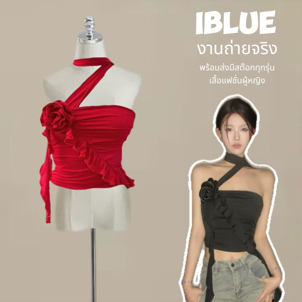 iBlue🌹พร้อมส่ง🌹เสื้อคล้องคอเซ็กซี่ผู้หญิง เสื้อเกาะอกลายดอกกุหลาบสีแดง เสื้อครอป เกาหลี สไตล์เวียดนาม ทรงเข้ารูปY2K