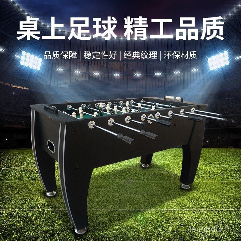 Harno Indoor Table Football Machine Double 8-Pole Childrens Table Football Table Desktop Toys Commer