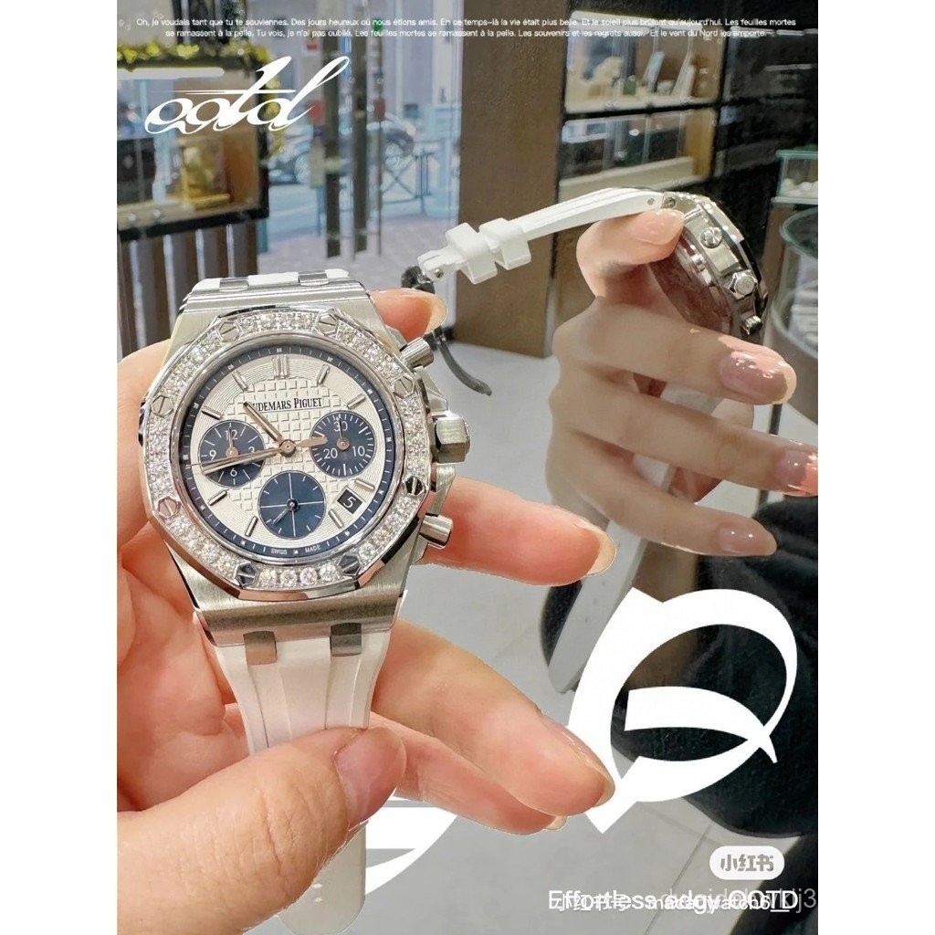 Royal Oak Bet You Absolutely Heartbeat 37 เส้นผ่านศูนย์กลางนาฬิกาสไตล์เทพธิดา, แหวนด้านนอกเต็มเพชร, 