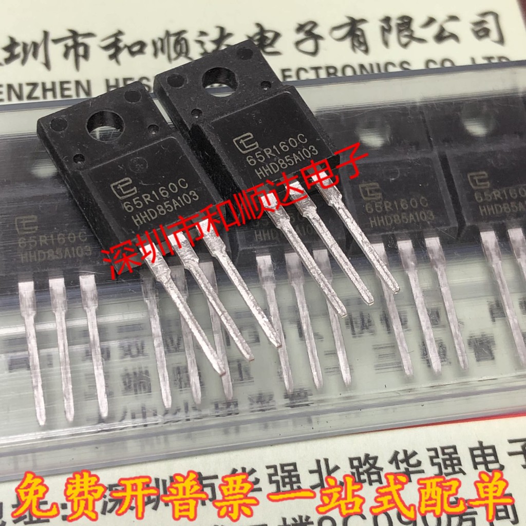 65R160C TPA65R160C ยี่ห้อใหม่พร้อมสต็อก MOS Field Effect Management TO-220F 650V 20A Direct Shot