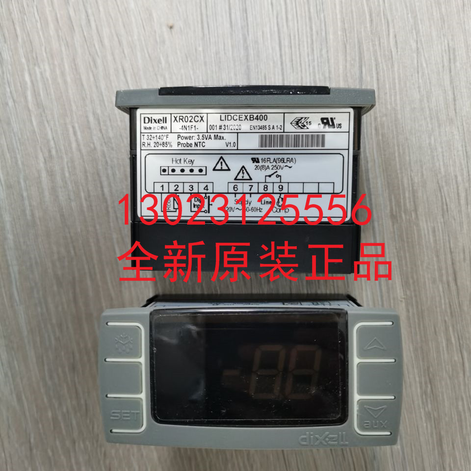 Italian Elf Thermostat ยี่ห้อใหม่ของแท้ XR30CX-5N1C1 XR30CX-5R1C1 คลังสินค้าพร้อม