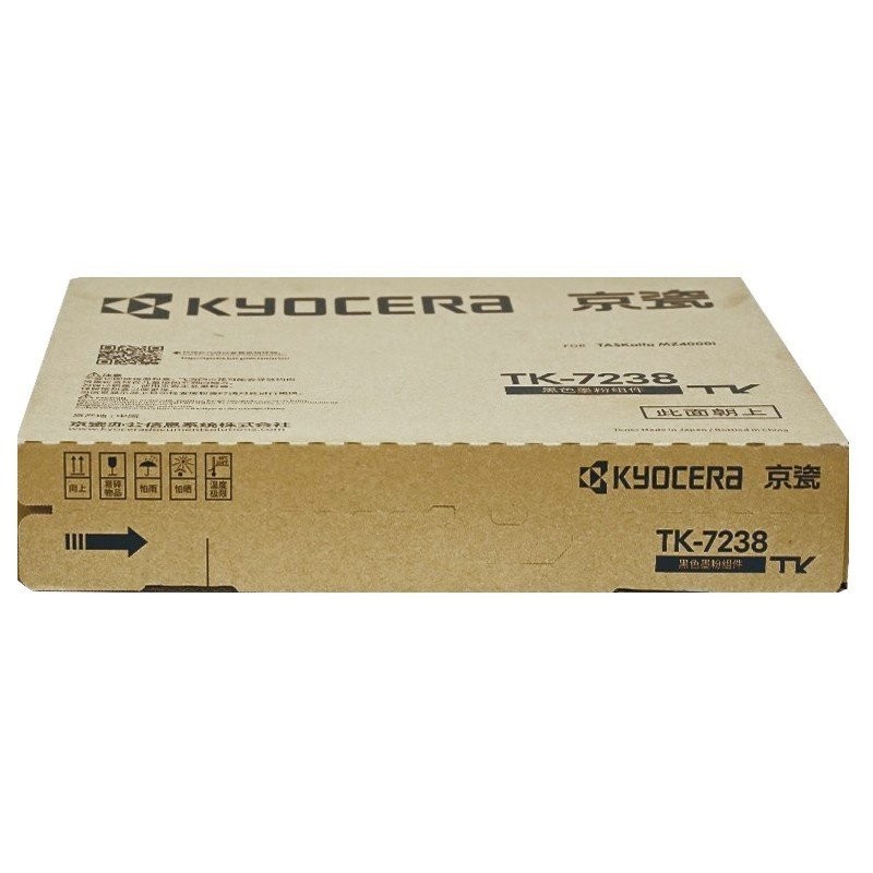 ((ใช้ได้กับ) ผงหมึกส่วนประกอบ TK-7238 รุ่น Kyocera MZ4000i สีดํา