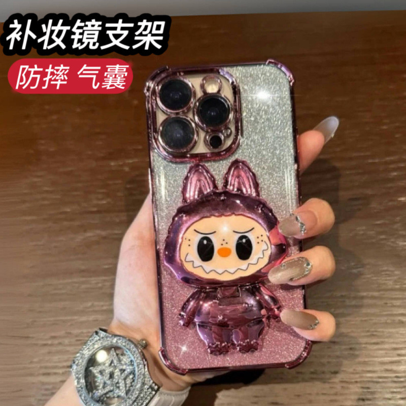 เคสไอแพด 425 degree เคส 425 degree Labubu Mirror Bracket เหมาะสําหรับ Samsung S25edge เคสโทรศัพท์ S2