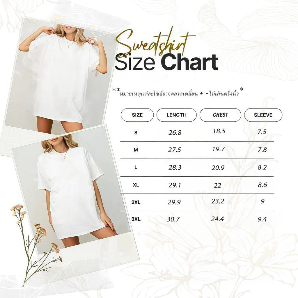 เสื้อยืดแขนสั้นลายดอกกุหลาบ สไตล์เกาหลี thumbnail 7
