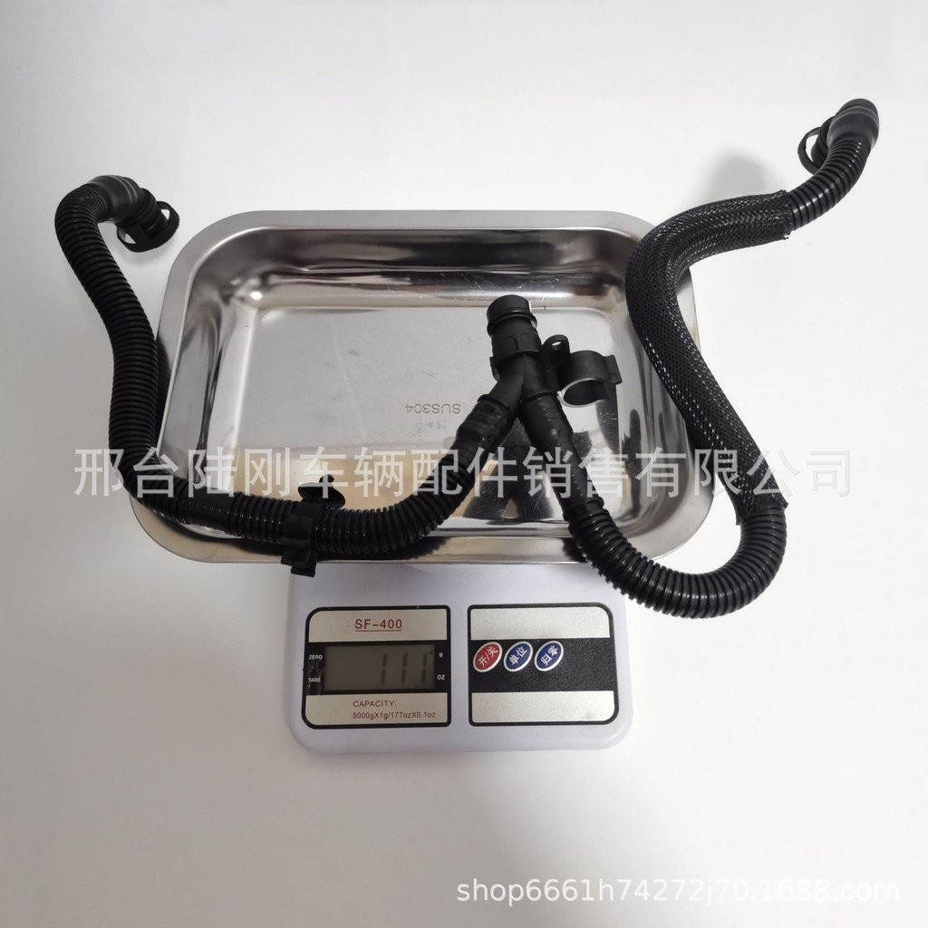 ท่อ 7P ระบายอากาศ (A5A6A7A8Q5Q7S5SQ5)) A5 นําเข้า 8T3 นําเข้า 06E103217AC (Tou Rui J1IW