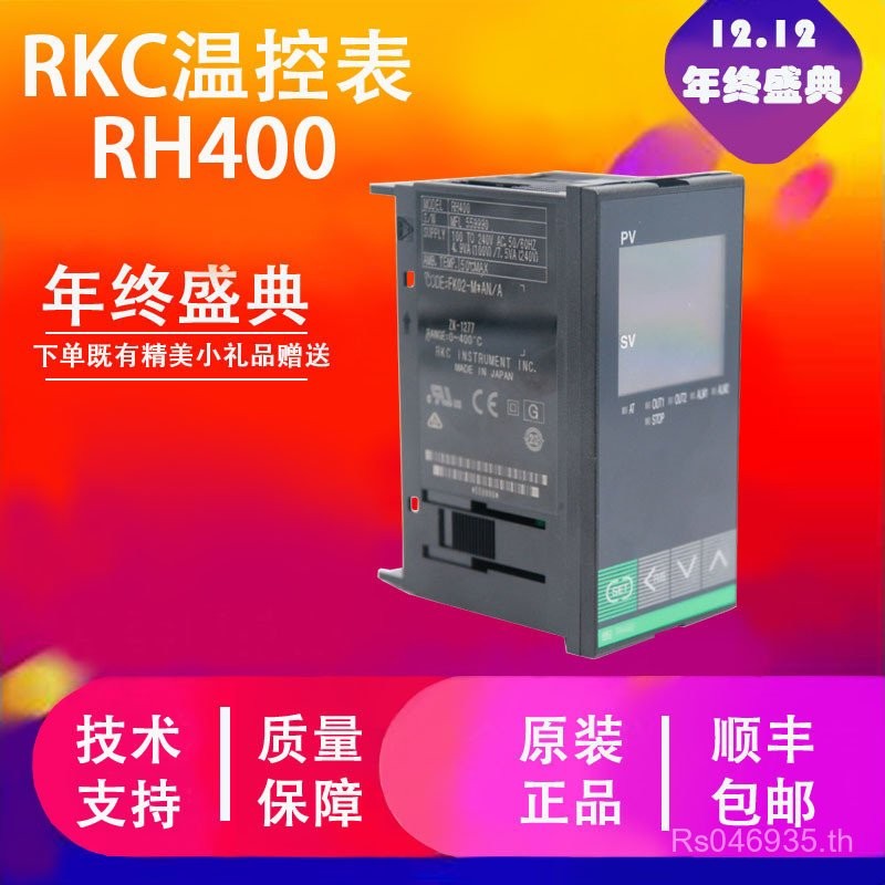 R RH400 Thermostat ของแท้ * Original GN RH400FK03-MM Smart Thermostat Thermostat RKC IW49