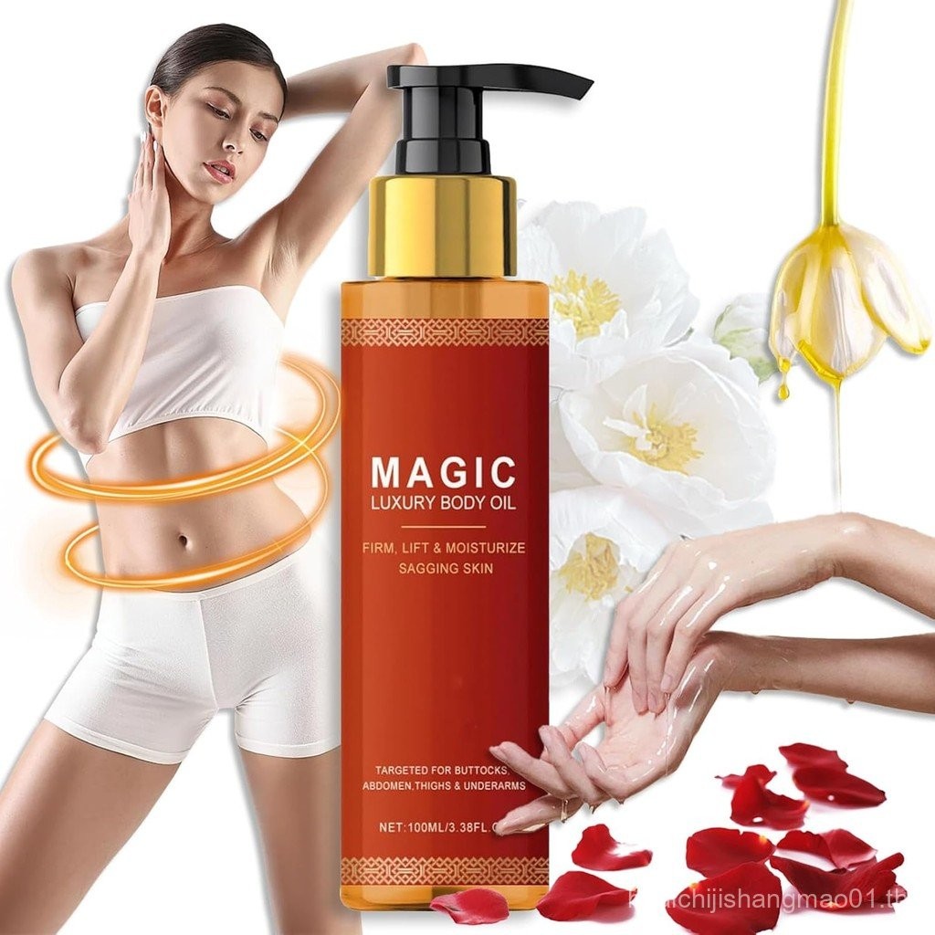 Magic Body Firming Oil-Magic Deluxe Body Oil Deluxe Body Oil Body Use Body Oil ทางเลือก (1PC)