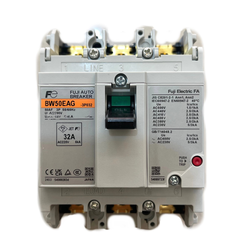 断机男女童运动自慰器 Airtiao 3P BW50EAG เปลือกพลาสติกประเภท 5A 10A 15A 20A