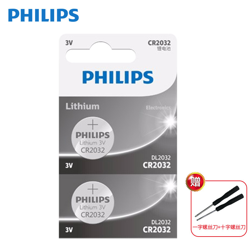 Baojun RS3 RS5 RS7 RC5 TC6 E100 E200 RM5 Baojun CVT แบตเตอรี่กุญแจรถ Original CR1616 Original SR-7 ร