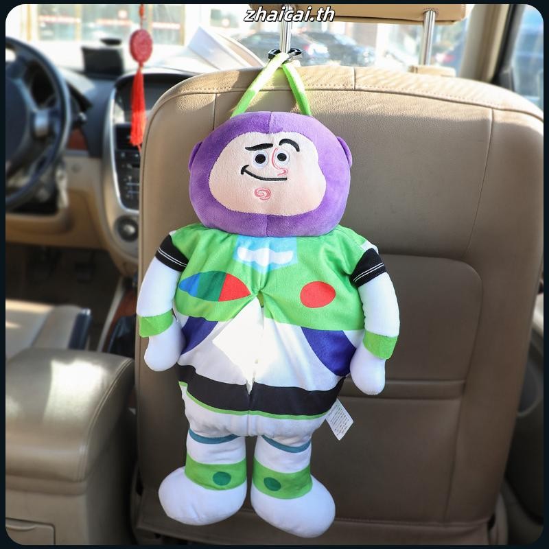 Yyds กล่องกระดาษทิชชู่ ลาย Toy Story Alien Buzz Lightyear Rex แบบติดผนัง สําหรับตกแต่งบ้าน รถยนต์ ราคาถูก Shopee Lazada