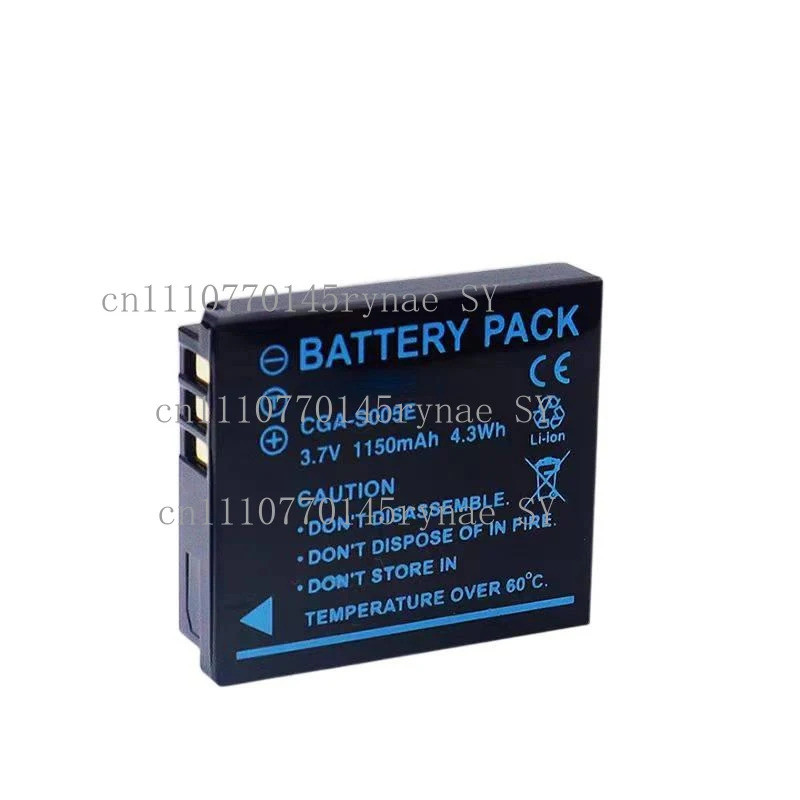สําหรับ Leica BP-DC4 BP-DC4-E BP-DC4-U BP-DC4-J 1150mAh แบตเตอรี่ลิเธียมไอออน/เครื่องชาร์จเข้ากันได้
