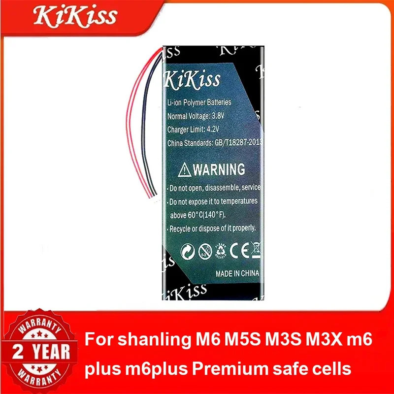 แบตเตอรี่สําหรับ shanling M6 M5S M3S M3X m6 plus m6plus เซลล์ที่ปลอดภัยระดับพรีเมียม