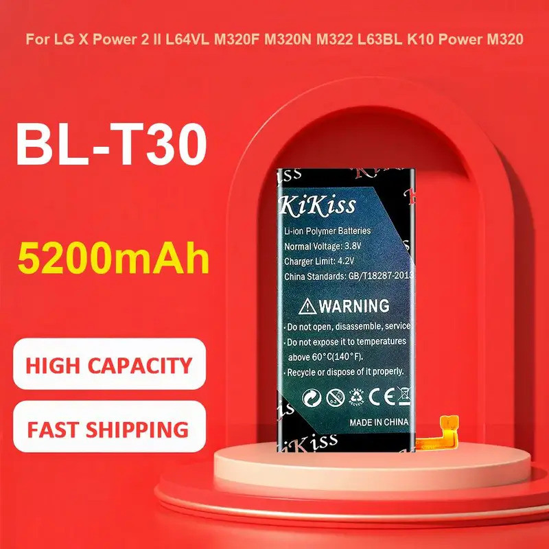 KiKiss แบตเตอรี่สําหรับ LG X Power 2 II L64VL M320F M320N M322 L63BL K10 Power M320 M320DSN M320TV M