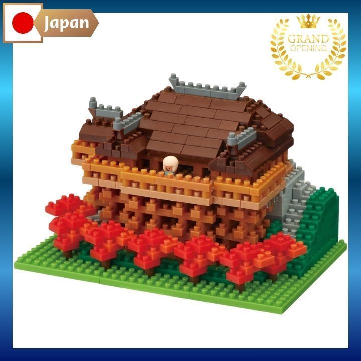 Kawada Nanoblock Kiyomizu-dera Temple 620pcs NBH_194