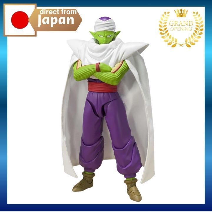 S.H.Figuarts Dragon Ball DAIMA Piccolo -DAIMA- - Premium Articulated Action Figure