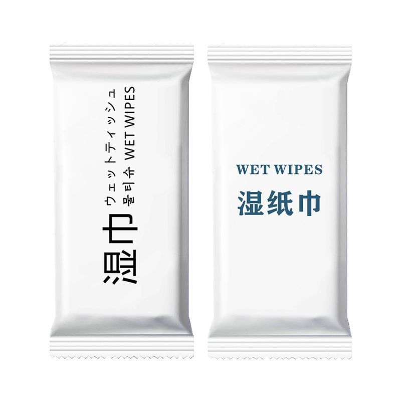 ชิ้นเดียว WET WIPES/WET WIPES/WET ทิ้ง/เชิงพาณิชย์ WET WIPES/โรงแรม WET Customization