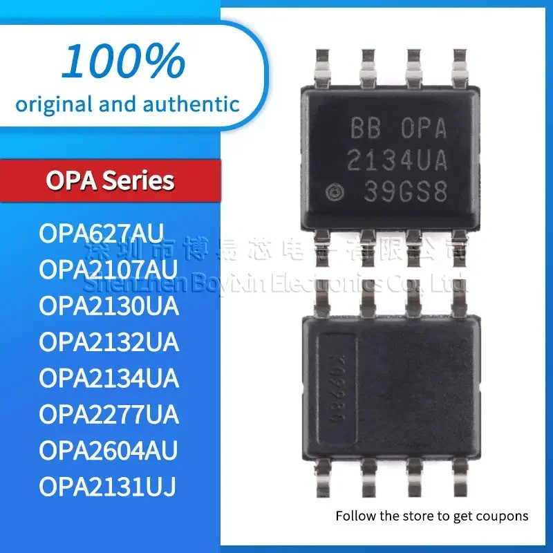 5PCS OPA627AU OPA2107AU OPA2130UA OPA2132UA OPA2134UA OPA2277UA OPA2604AU OPA2131UJ SOP ชิป ic